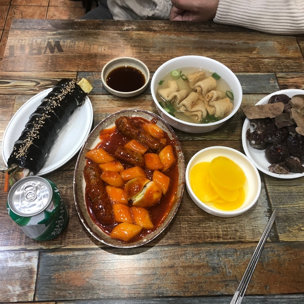 3.성남 종합시장 수진분식, 수진떡볶이