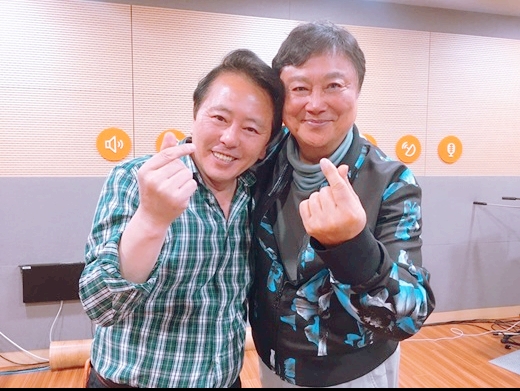 남진, 