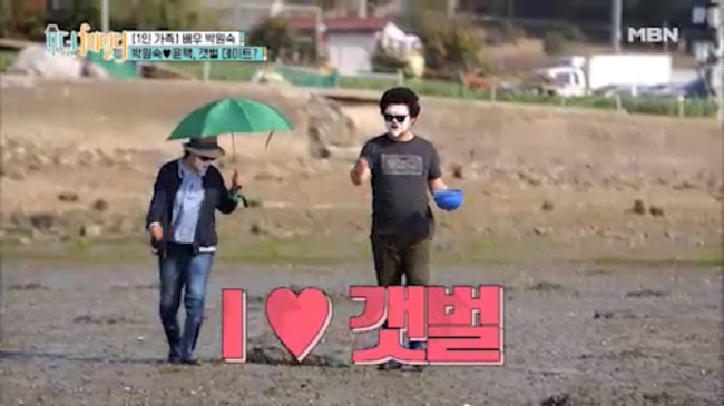 박원숙 마님과 돌쇠 윤택! 남성진 김지영의 부부 서바이벌! 류진 가족 배우 데뷔? - ‘모던 패밀리’ 11회
