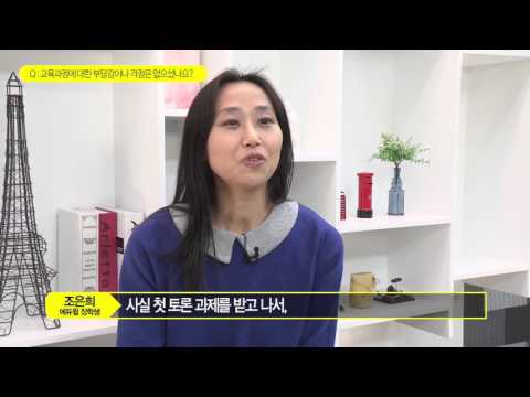 보육교사자격증 미워도 다시한번