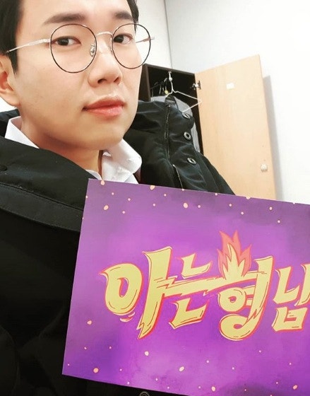 장성규 아나운서 기권논란 KPGA  프리 굿모닝fm 김제동