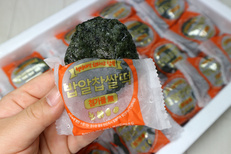 부부의날선물/ 백년화편 밥알찹쌀떡