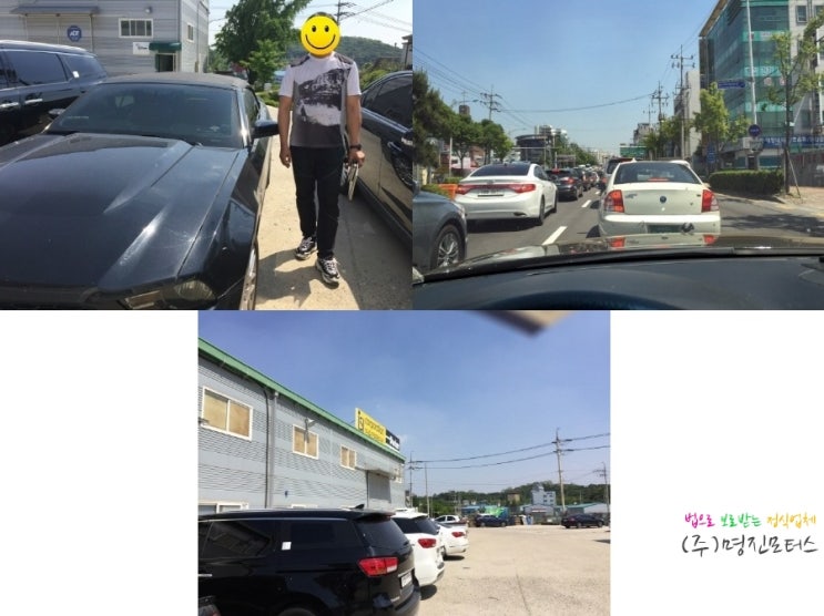 오산중고차 머스탱 컨버터블 판매 스토리
