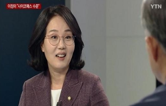 `한센병`, `달창`, `사이코패스`…믿기 힘든 요즘 국회의원 막말 비유법 