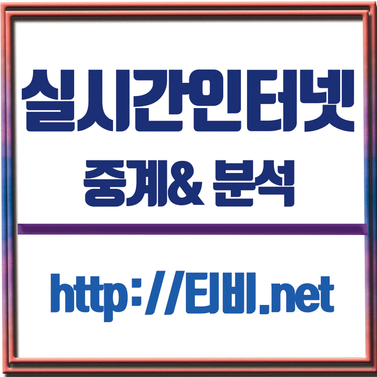 2019년5월18일 레알 바야돌리드 발렌시아 CF 마지막 라리가