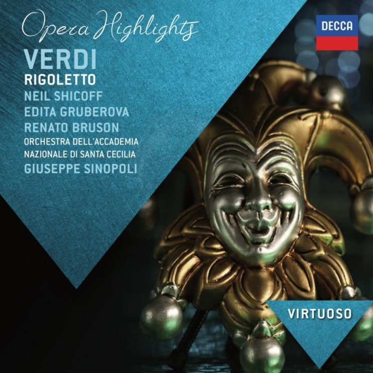 베르디 리골레토 : Neil Shicoff · Edita Gruberova · Renato Bruson · Giuseppe Sinopoli