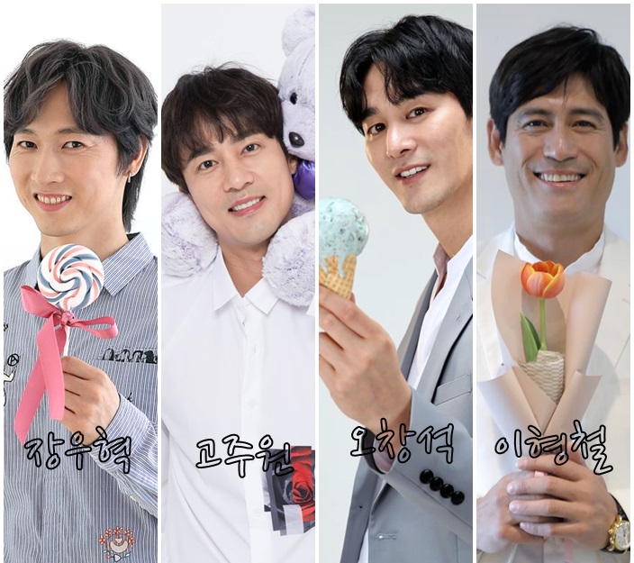 연애의맛 시즌2 첫방송 장우혁 오창석 이형철 고주원 나이 시즌2에도 리얼커플 탄생할까?