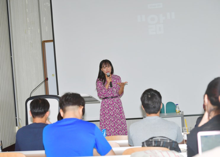 [건국대/건국대학교]<나는 나로 살기로 했다> 김수현 작가와의 만남 : 나로 산다는 것에 대하여