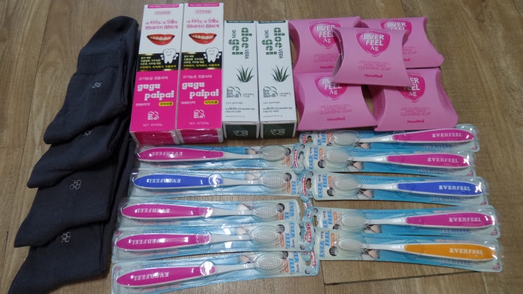 안내산악회 다음카페 