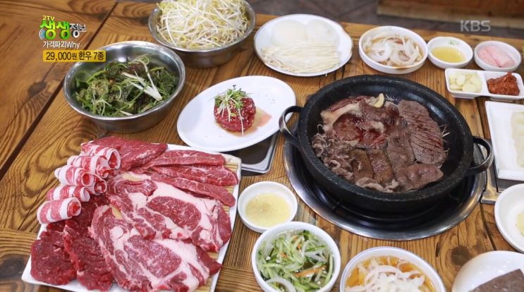7000원 청국장 무한리필 청국장찌개 정식 돌솥밥 <행복한 청국장> 경기 군포시 숙성 한우 <소잡는 해녀 정육식당> 충남 당진시 낙지 등뼈짐 <원조옛날감자탕> [2tv 생생정보]