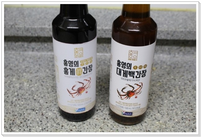 티비에서 보던 라미란홍게간장,소문내고 싶은 홍영의맛간장!!