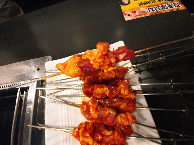 강남역양꼬치 청춘양꼬치샤브샤브 냄새 1도없어~