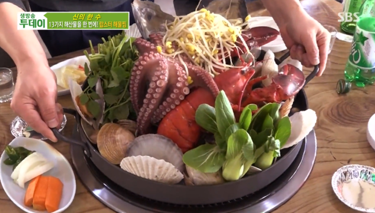 생방송투데이 5단 조개찜 <조개상회> 빨래판 삼치구이 <까시> 화덕생선구이 & 철판생선조림 <고등어밥상> 리얼 맛집 24시간의 비밀 오천만의 메뉴