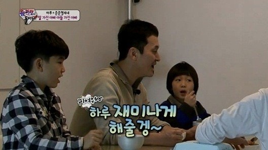 장현성 아들 준우 준서 최근사진 아내 양택조 사위