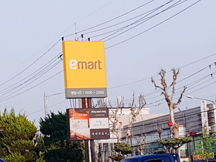 6월 이마트 휴무일 이마트에브리데이, 트레이더스, 노브랜드 까지!