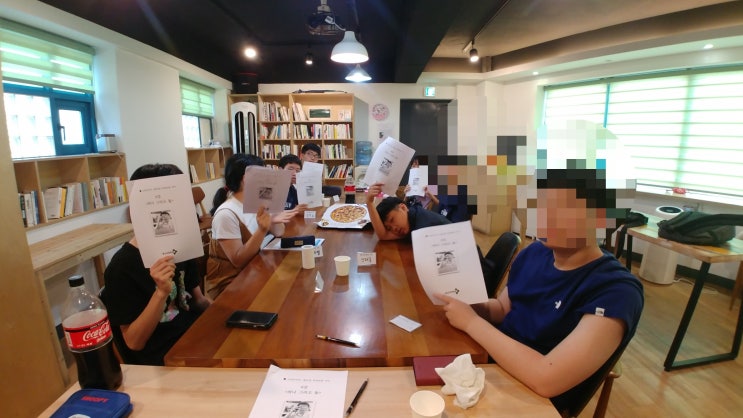 청소년독서토론4기 <하나 그리고 둘>6강