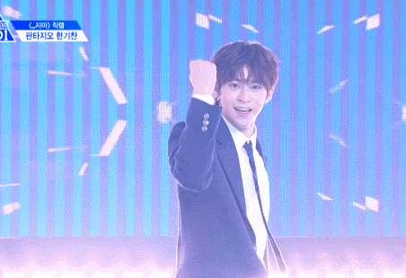국프 취뽀한 내가 추천하는 프로듀스 X 101 E02 판타지오 연습생 한기찬