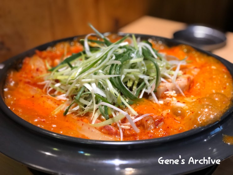 생고기제작소 김치찌개 맛있네요