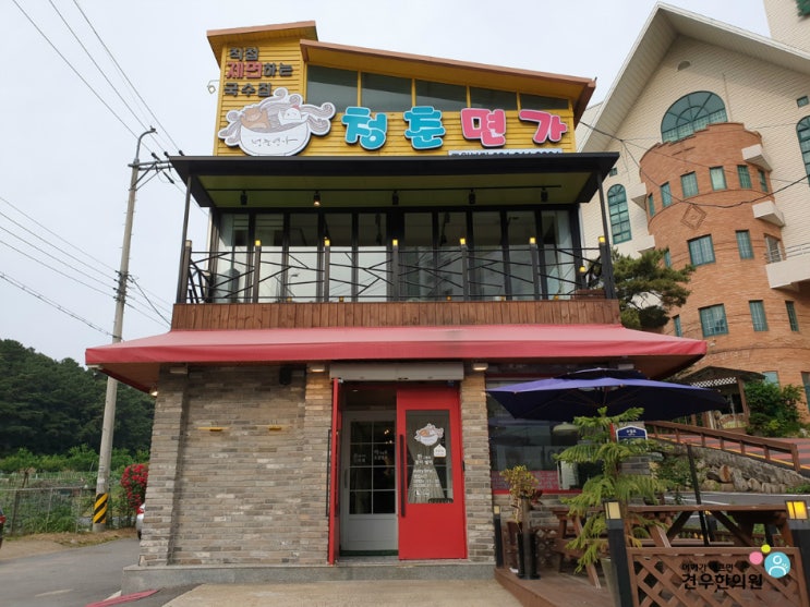 전지적참견시점 이영자 매니저 닭 칼국수 맛집 송팀장 미식회 수원 청춘면가 맛있닭