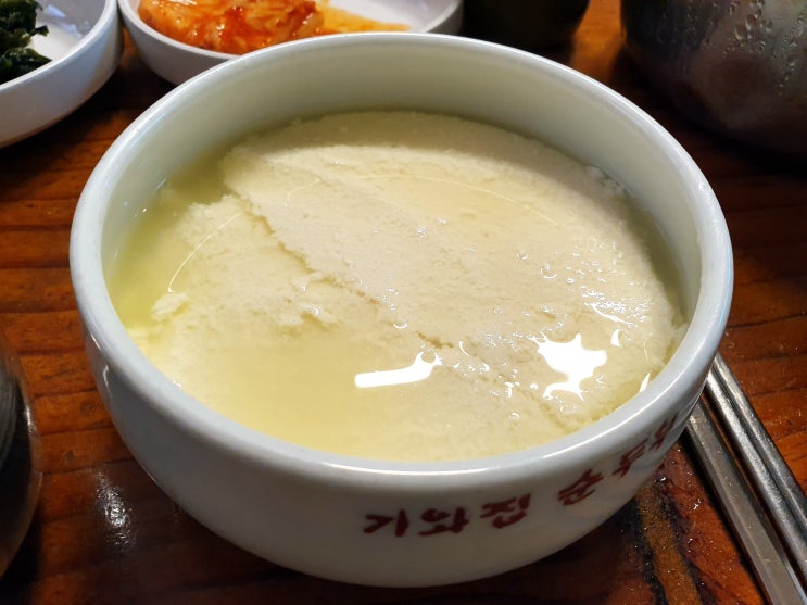 [기와집순두부] 조안 본점
