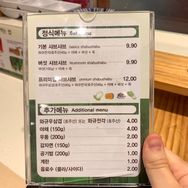 현대백화점 충청점에서 의도치 않게 오래 놀기