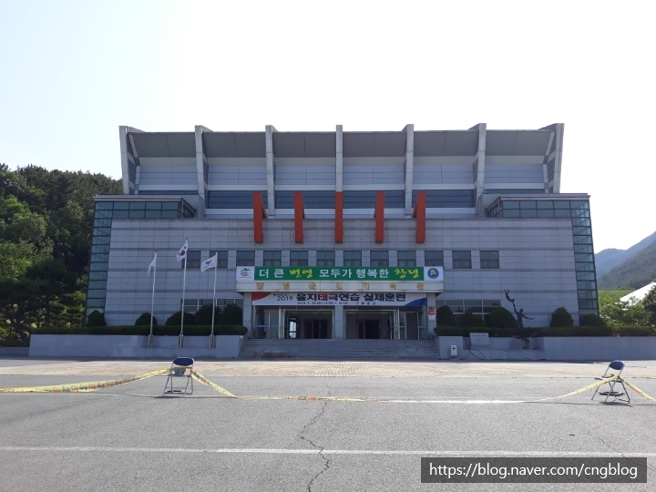 [6월원고]2019년 을지태극연습 실제훈련(김영희)