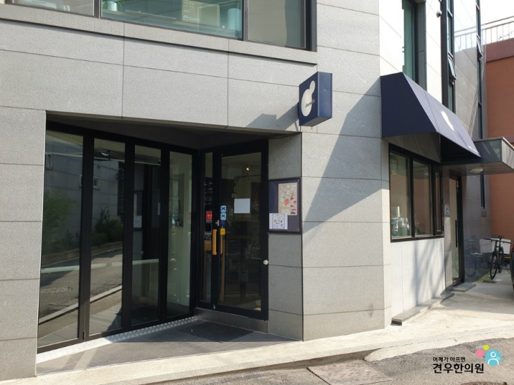 수요미식회 치즈 한남동 치즈플로 : 신선 치즈 플레이트(부라타), 치즈 플레이트, 얼린 염소치즈와 배 수요미식회 치즈 한남동 치즈플로 : 신선 치즈 플레이트(부라타), 치즈 플레이트, 얼린 염소치즈와 배