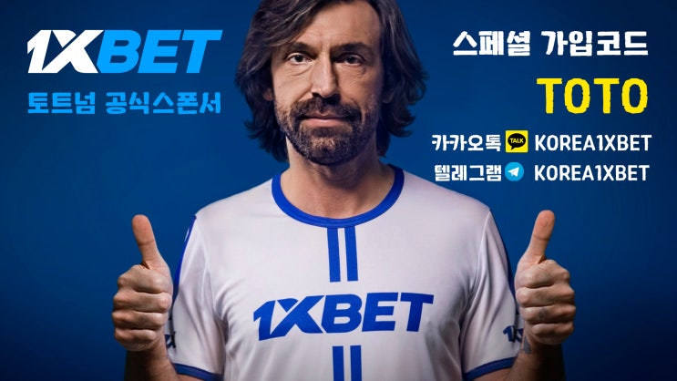 영화 <석조저택 살인사건> 