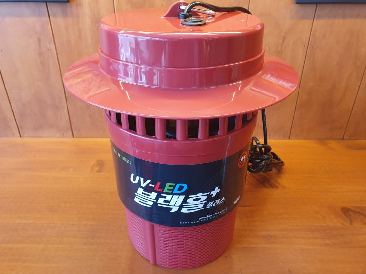 가정용 모기퇴치기 - 실제 퇴치법 확인하기