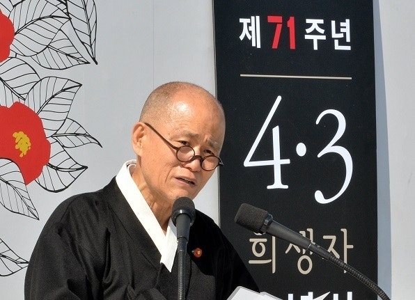 “이승만 국립묘지서 파내야” 도올 피소