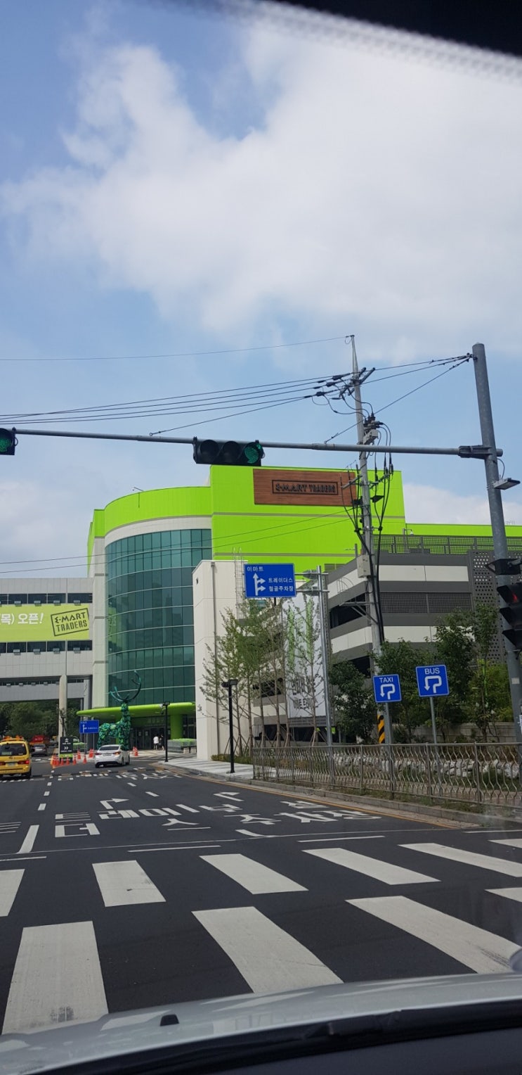 이마트 트레이더스 영업시간 휴무일 월계점