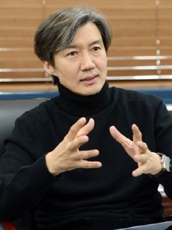 조국, 문재인의 절대적인 신뢰감. 차기 대선 1번 주자? 조국 관련주 정리. (19.06.27 update)