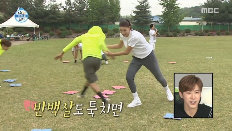 언더아머 호버 팬텀 SE 운동화 :: 나혼자산다 6주년 300회 특집 무지개운동회 김연경 신발 런닝화, 혜리, 유노윤호까지? 언더아머 호버 팬텀 SE 운동화 :: 나혼자산다 6주년 300회 특집 무지개운동회 김연경 신발 런닝화, 혜리, 유노윤호까지?