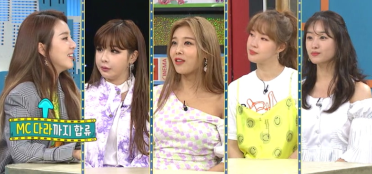 비디오스타 박봄 얼굴 변천사 성형 부작용 걸그룹 연애 스토리 2세대 원투시포 1세대 핫젝갓알지 소속사 비스 빅스 원더걸스 유빈 2NE1 박봄 포미닛 전지윤 시크릿 송지은 비디오스타