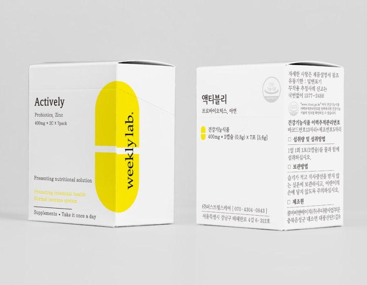 위클리랩 액티블리 여성유산균 신프로바이오틱스 솔직 후기