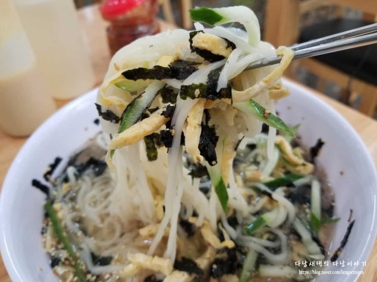 다낭 냉밀면, 시원하고 맛있는 면요리 등촌칼국수