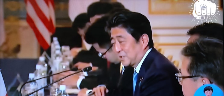 아베 총리 퇴진, 일본 제품 불매운동, 일본 여행금지, 일본 출국금지, 친일잔재, 친일파, 친일 후손, 친일세력, 전 재산 몰수하고 추방, 일본 화산, 지진, 해일로 바닷속으로 수장된다,