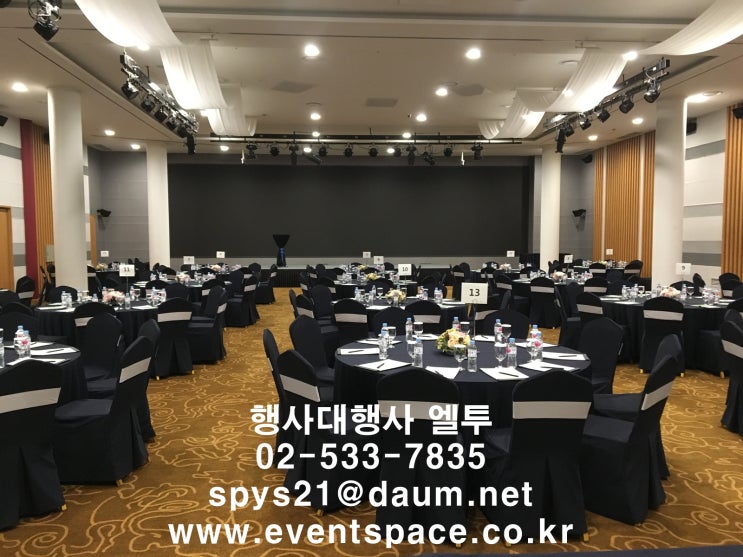 애즈원 노바스타 월드투어 코리아 경원재 앰배서더 인천호텔 동시통역장비 동시통역부스 통역리시버 백월 포토존 X배너 통역시스템엔지니어 의전도우미 행사대행사