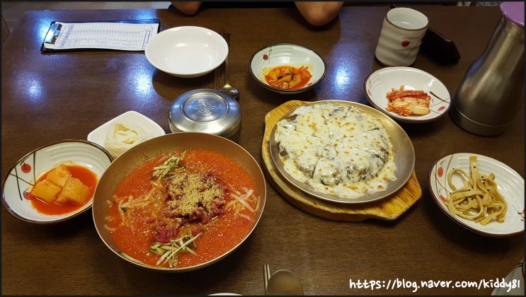 [경주] 경주 추천맛집 식당 - 한우물회 함양집