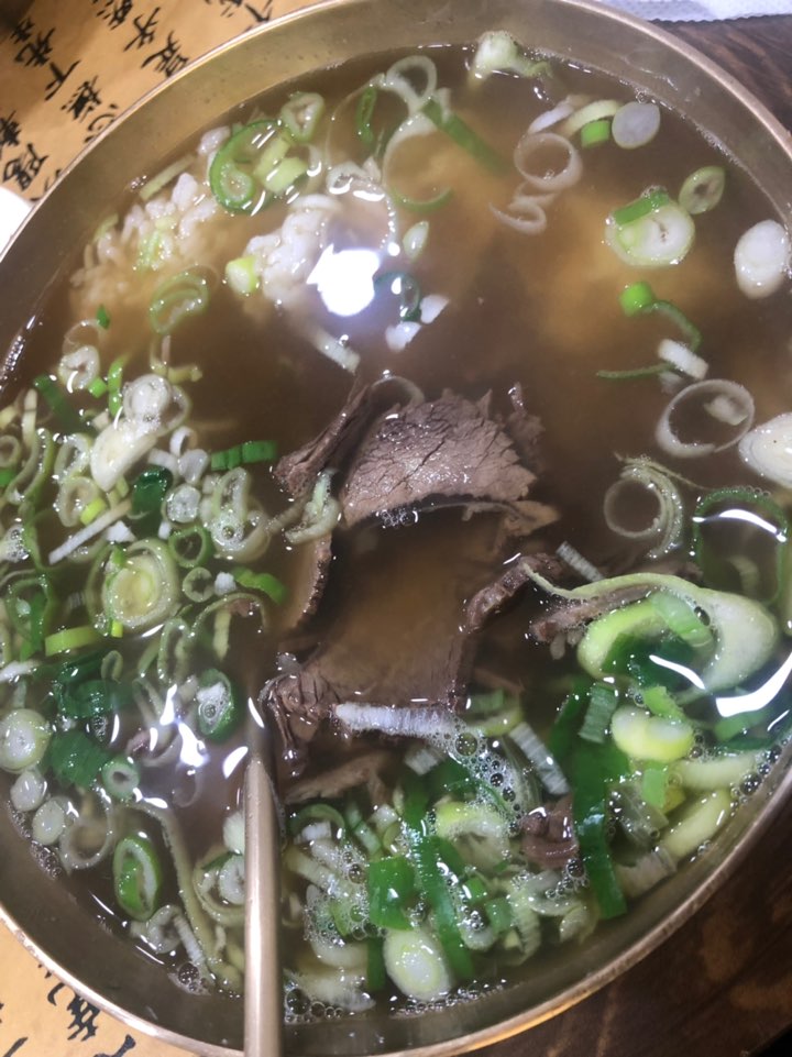 역삼 이도곰탕 이미 너무 유명해진 맛집!! 수요미식회맛집!!