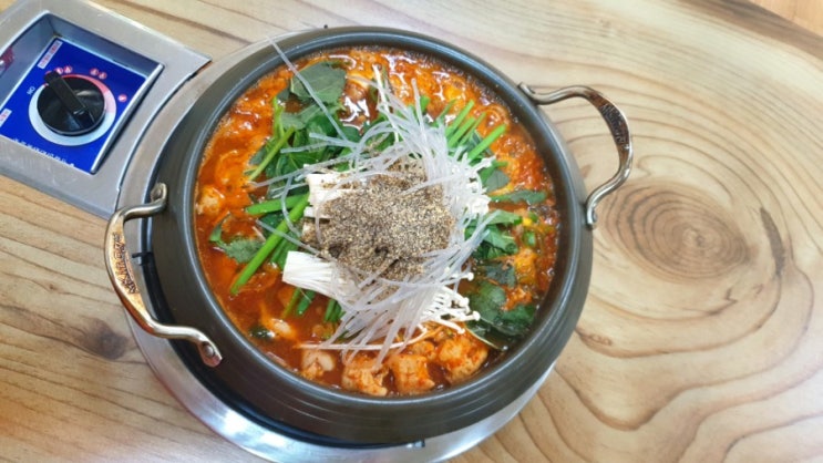 서산 해미읍성 곱창,호떡