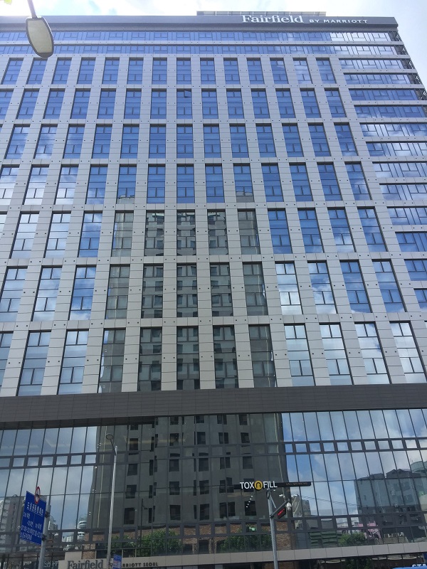 (Marriott) 나의 메리어트 서울 원정기 - 페어필드 바이 메리어트 서울 (0711-12)