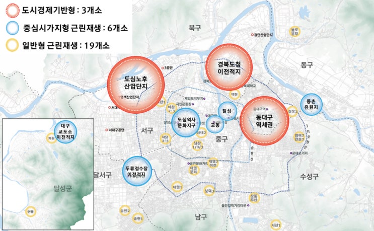 투자처로서의 전국 부동산 이야기, 그리고 향후 투자 대상의 변화 - 나눔부자 김형일 대표 2/2부