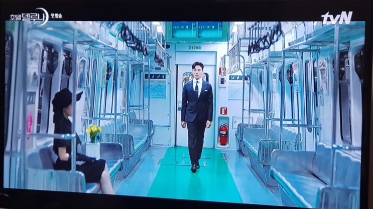 호텔 델루나 첫방!! 여진구 키 알아보기