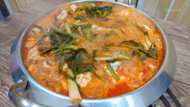 맛있는녀석들 파김치장어전골 / 심원민물장어 (임학순 전통웰빙파김치 강화갯벌장어 민물장어)
