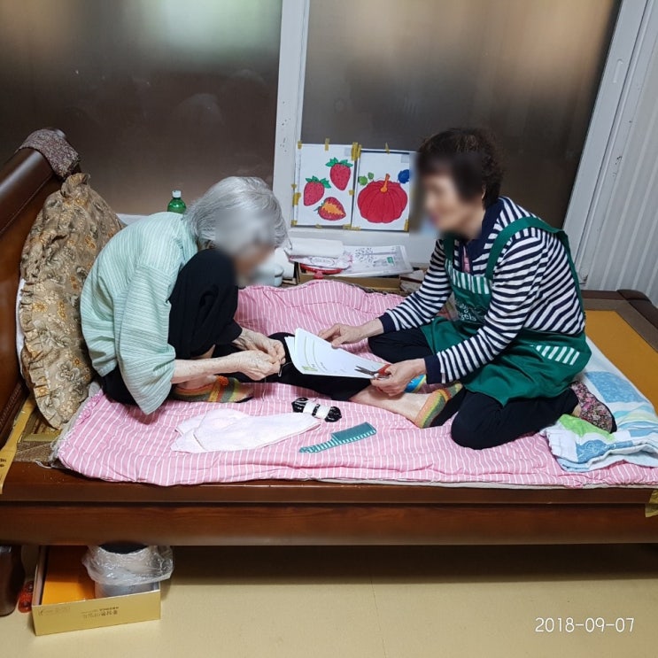 부산 사상구 재가복지센터  신세계실버데이케어 / 어르신들의 일상에 힘이 되어주는