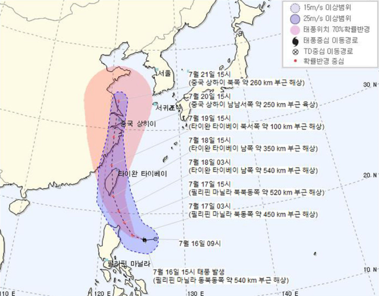 태풍 다나스 경로 / 태풍 다나스 주말 영향권 예상 / 태풍 서울 날씨 어떨까?