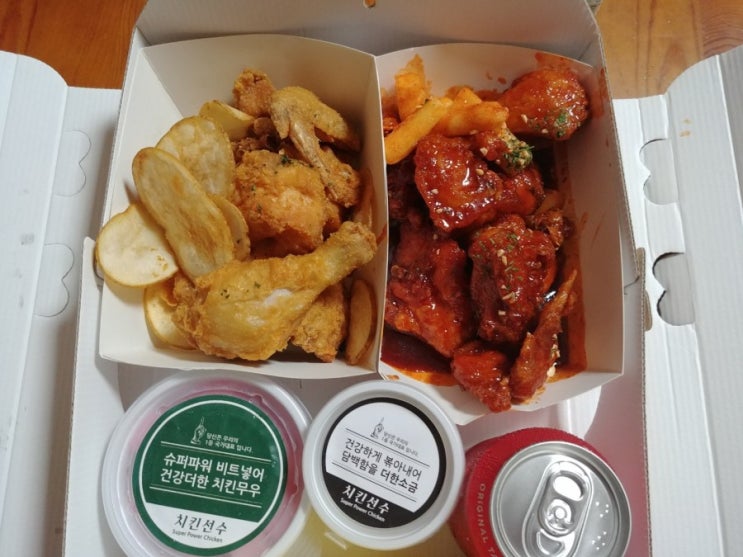 신당동 안정환의치킨선수 신당금호점