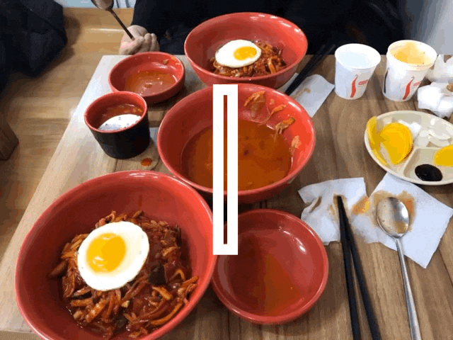 [ 대구 북구 대현동 맛집 ] 백종원의 3대천왕에도 소개된 중화비빔밥 맛집 수봉반점
