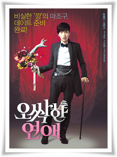 영화